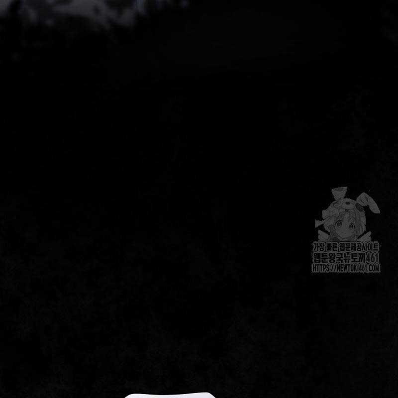 Cuộc Sống Bắt Đầu Khi Làm Một Diễn Viên Nhí 54 trang 71