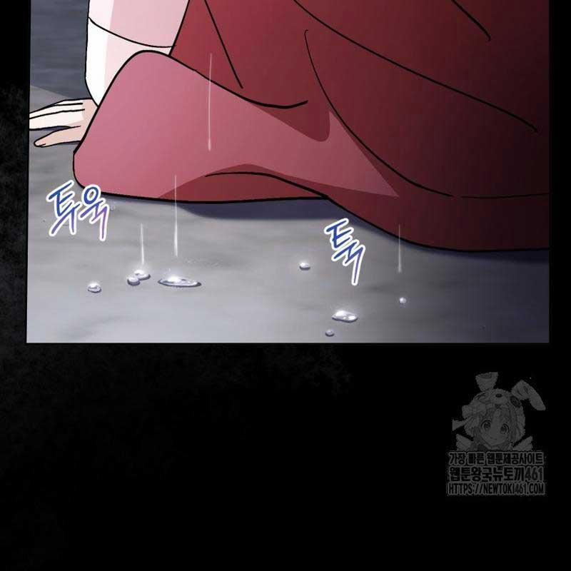 Cuộc Sống Bắt Đầu Khi Làm Một Diễn Viên Nhí 54 trang 76