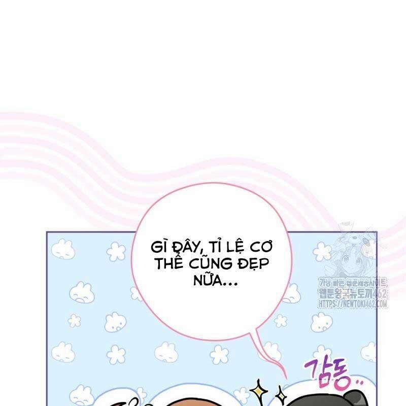 Cuộc Sống Bắt Đầu Khi Làm Một Diễn Viên Nhí 55 trang 44