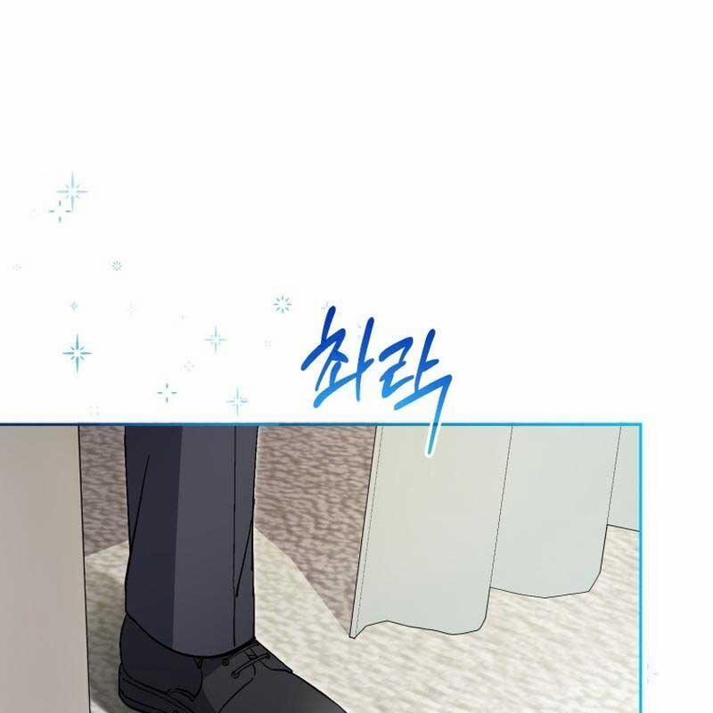 Cuộc Sống Bắt Đầu Khi Làm Một Diễn Viên Nhí 55 trang 52