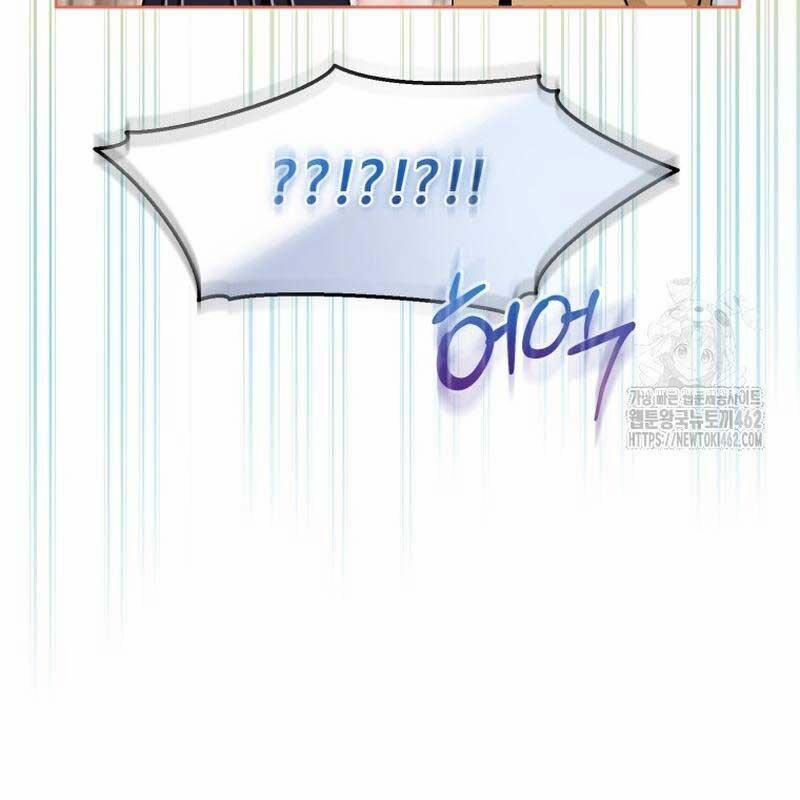 Cuộc Sống Bắt Đầu Khi Làm Một Diễn Viên Nhí 55 trang 63