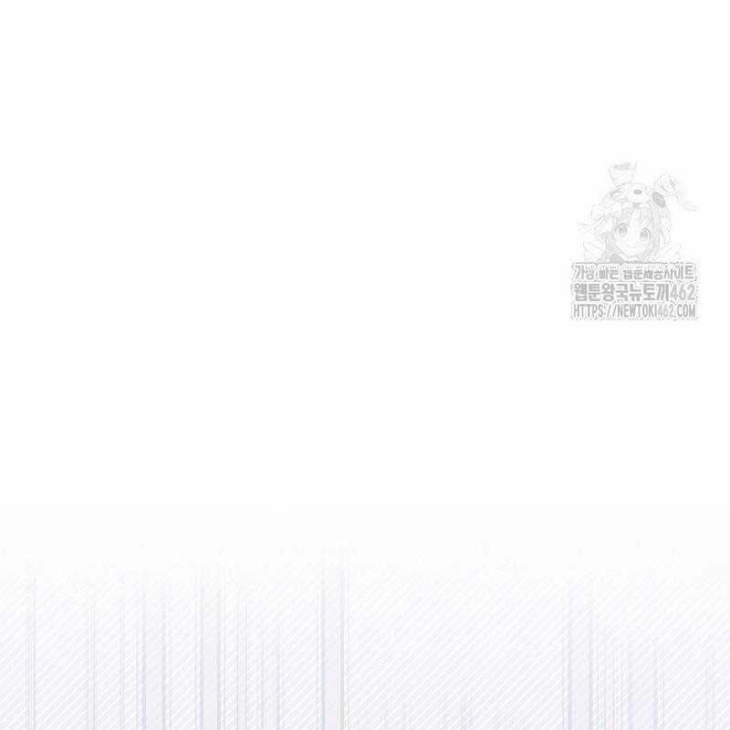 Cuộc Sống Bắt Đầu Khi Làm Một Diễn Viên Nhí 56 trang 125