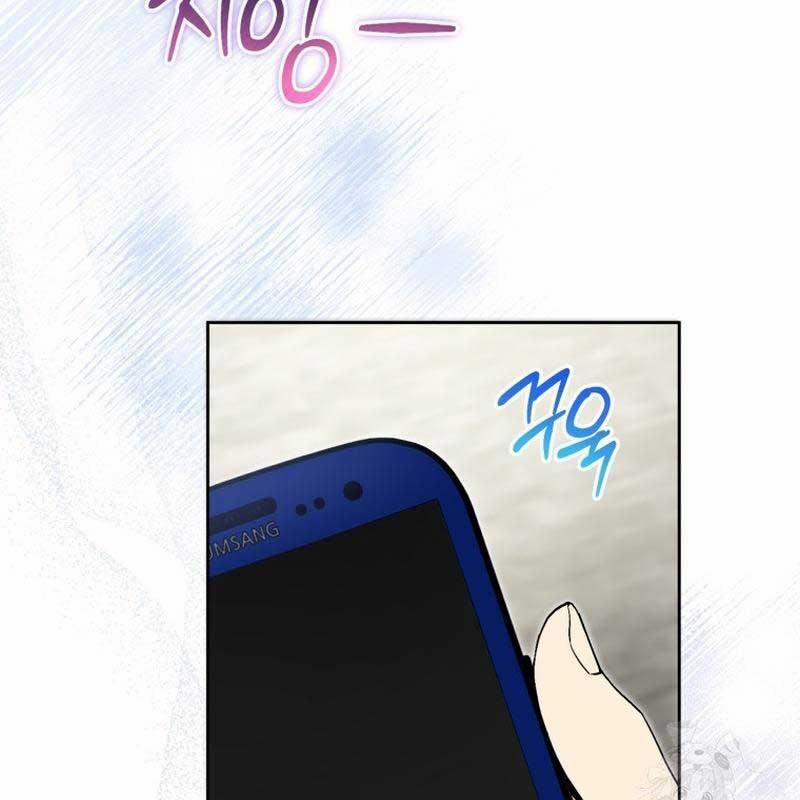 Cuộc Sống Bắt Đầu Khi Làm Một Diễn Viên Nhí 56 trang 133