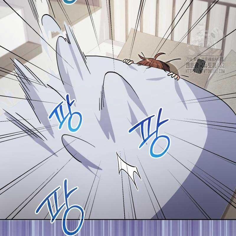 Cuộc Sống Bắt Đầu Khi Làm Một Diễn Viên Nhí 56 trang 4