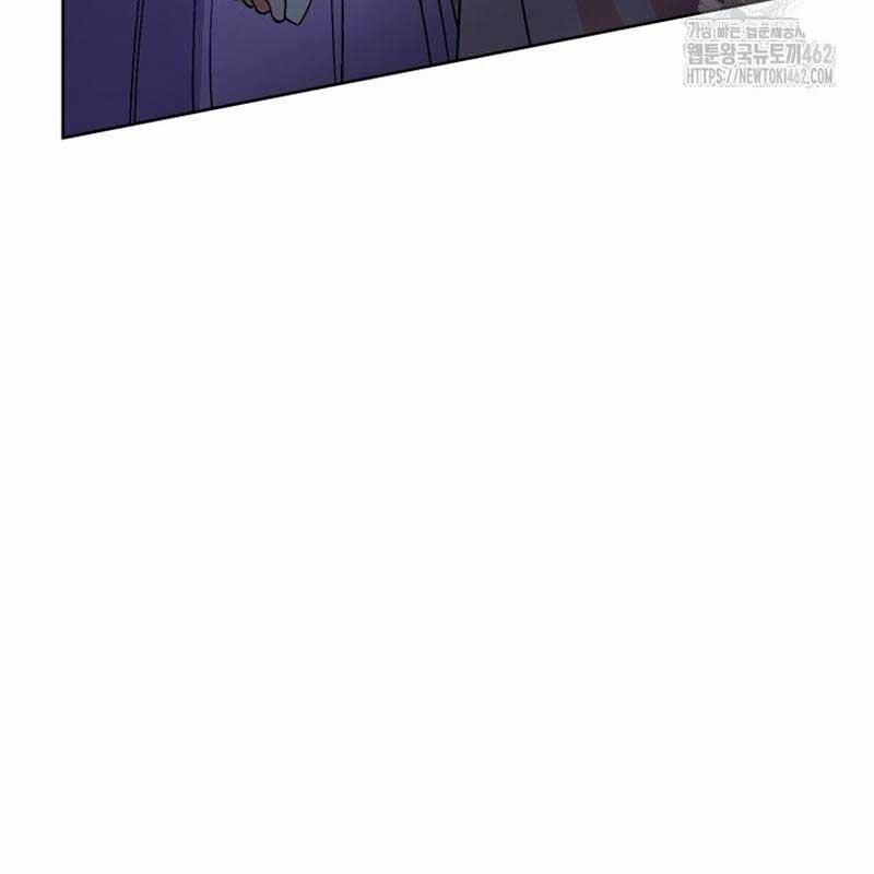 Cuộc Sống Bắt Đầu Khi Làm Một Diễn Viên Nhí 56 trang 84