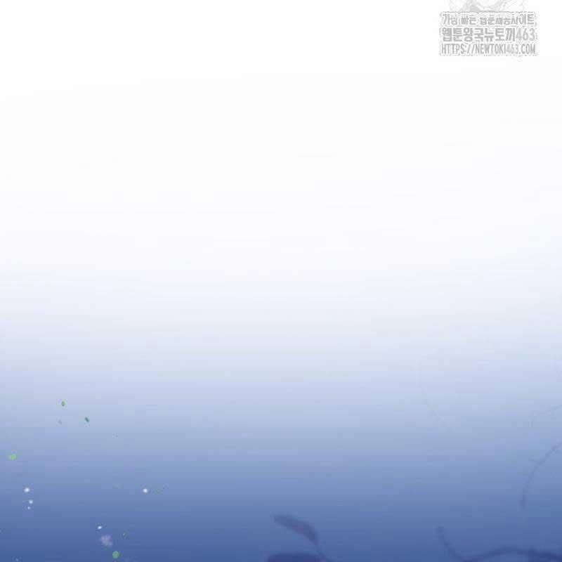 Cuộc Sống Bắt Đầu Khi Làm Một Diễn Viên Nhí 57 trang 126