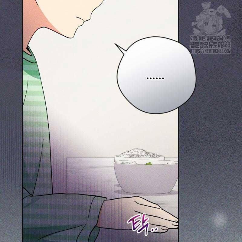 Cuộc Sống Bắt Đầu Khi Làm Một Diễn Viên Nhí 57 trang 97