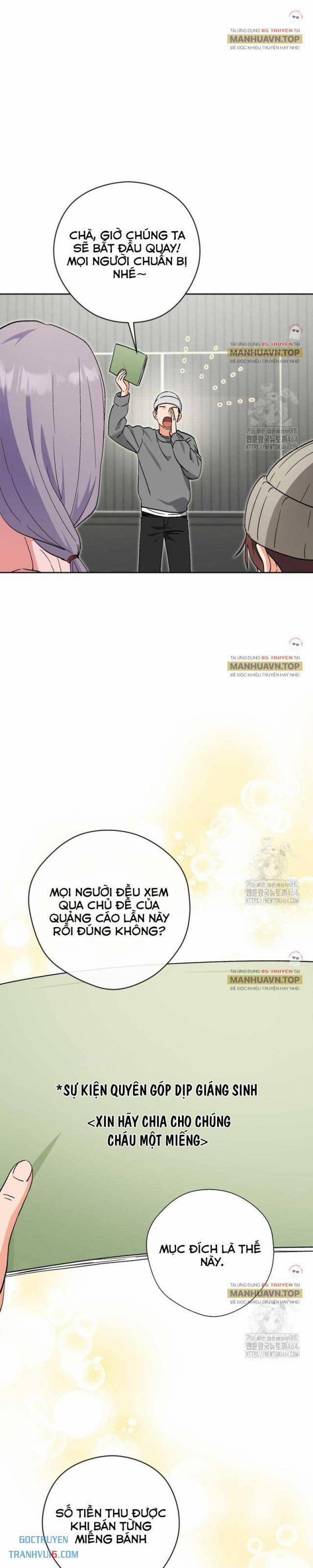 Cuộc Sống Bắt Đầu Khi Làm Một Diễn Viên Nhí 59 trang 12