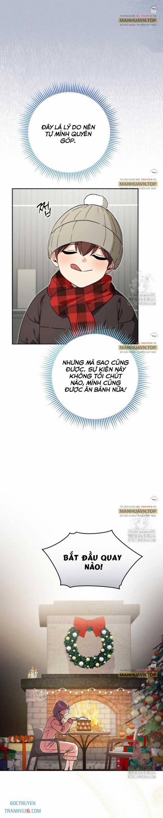 Cuộc Sống Bắt Đầu Khi Làm Một Diễn Viên Nhí 59 trang 17