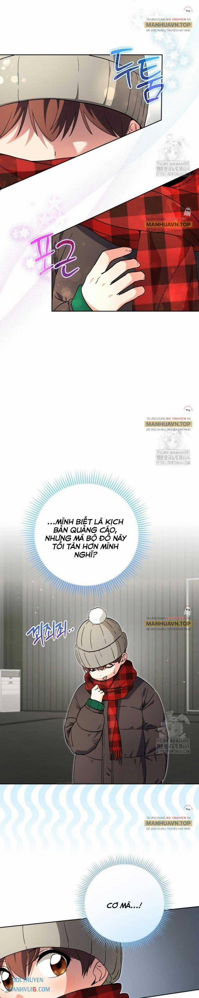 Cuộc Sống Bắt Đầu Khi Làm Một Diễn Viên Nhí 59 trang 5