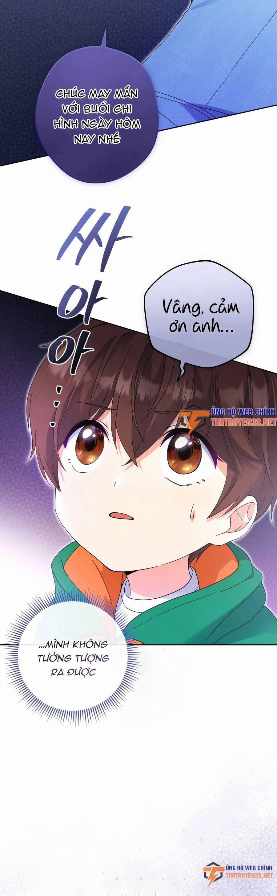 Cuộc Sống Bắt Đầu Khi Làm Một Diễn Viên Nhí 6 trang 51