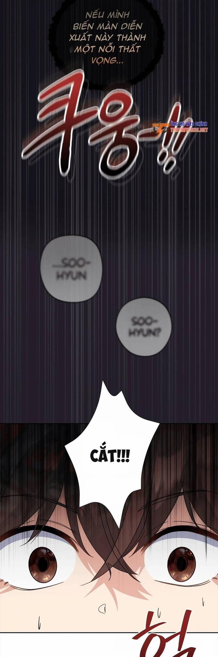 Cuộc Sống Bắt Đầu Khi Làm Một Diễn Viên Nhí 7 trang 18