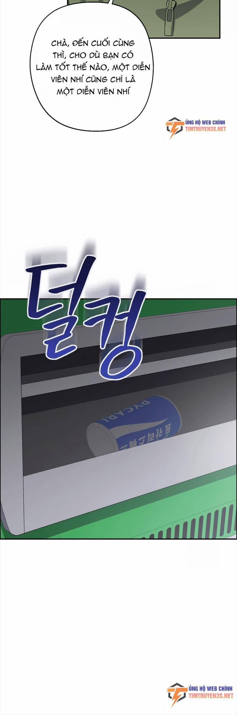 Cuộc Sống Bắt Đầu Khi Làm Một Diễn Viên Nhí 7 trang 25