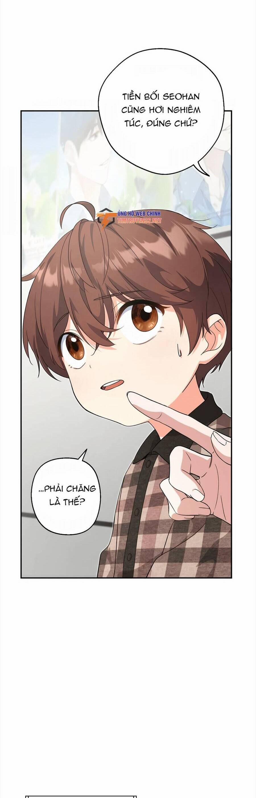 Cuộc Sống Bắt Đầu Khi Làm Một Diễn Viên Nhí 7 trang 44