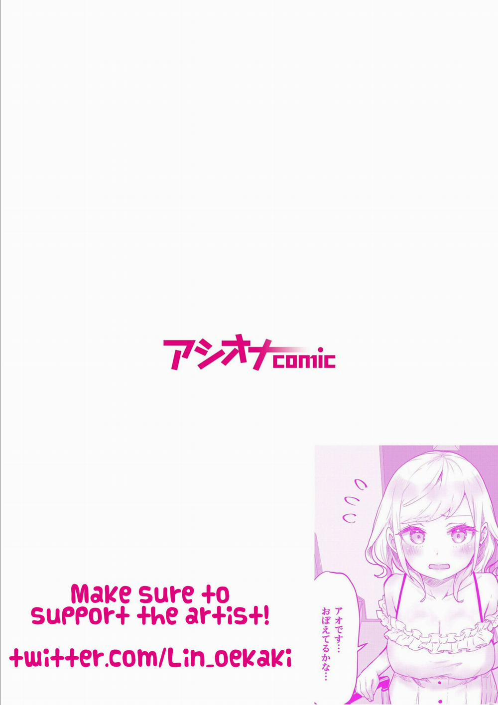 Cuộc sống của chị em sinh đôi 1 trang 3