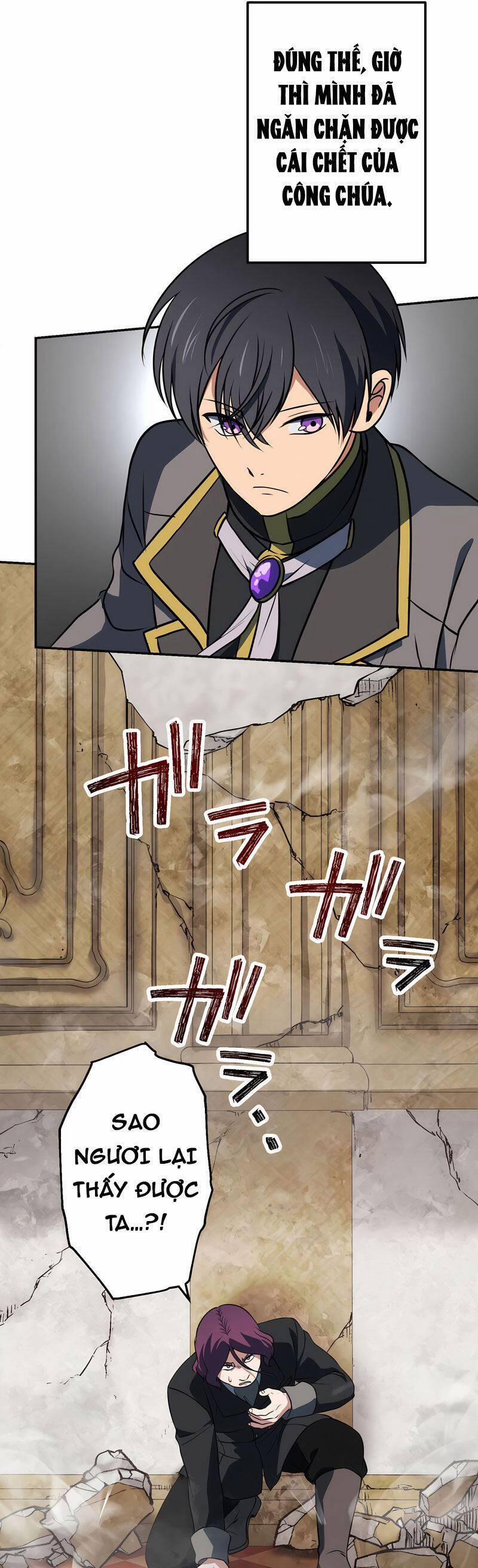 Cuộc Sống Của Một Pháp Sư Xuyên Không Thế Giới Khác 23 trang 21