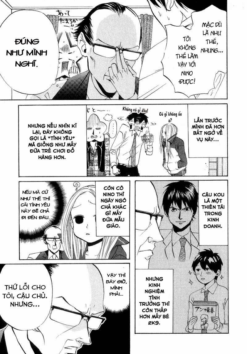 Cuộc Sống Dưới Cây Cầu 0 Lần đầu 0 ͡° ͜ʖ ͡°) trang 3