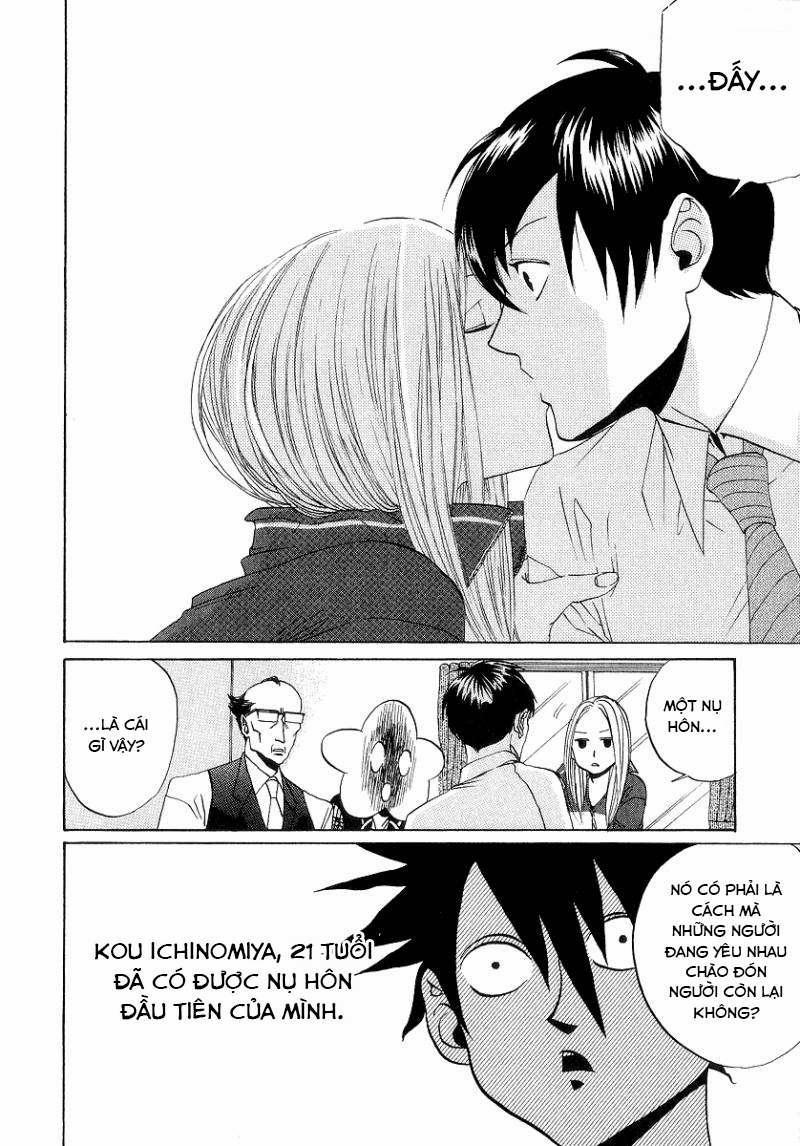 Cuộc Sống Dưới Cây Cầu 0 Lần đầu 0 ͡° ͜ʖ ͡°) trang 6