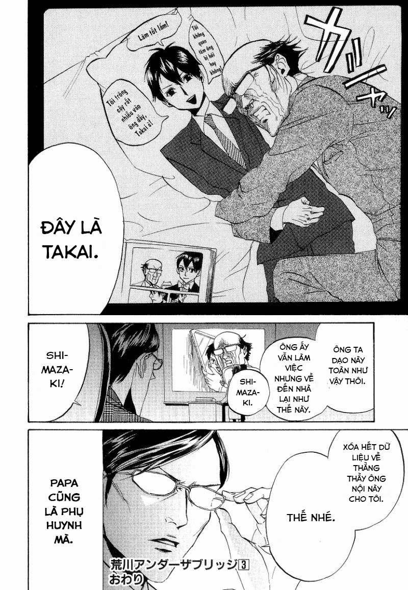 Cuộc Sống Dưới Cây Cầu 0 Phụ huynh (+ omake) trang 4