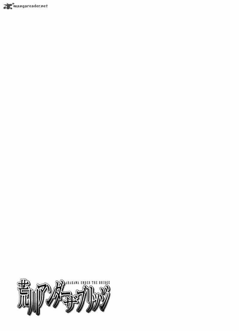 Cuộc Sống Dưới Cây Cầu 0 Phụ huynh (+ omake) trang 5