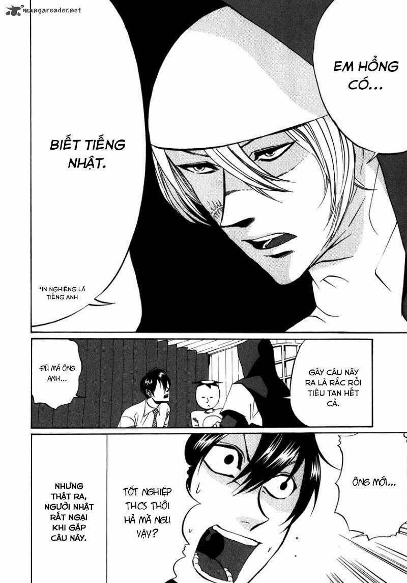 Cuộc Sống Dưới Cây Cầu 0 Tình trạng khẩn cấp trang 3