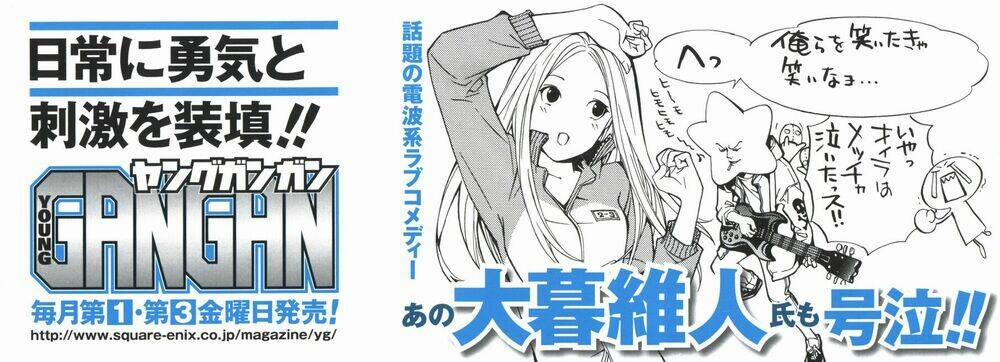 Cuộc Sống Dưới Cây Cầu 24 trang 2