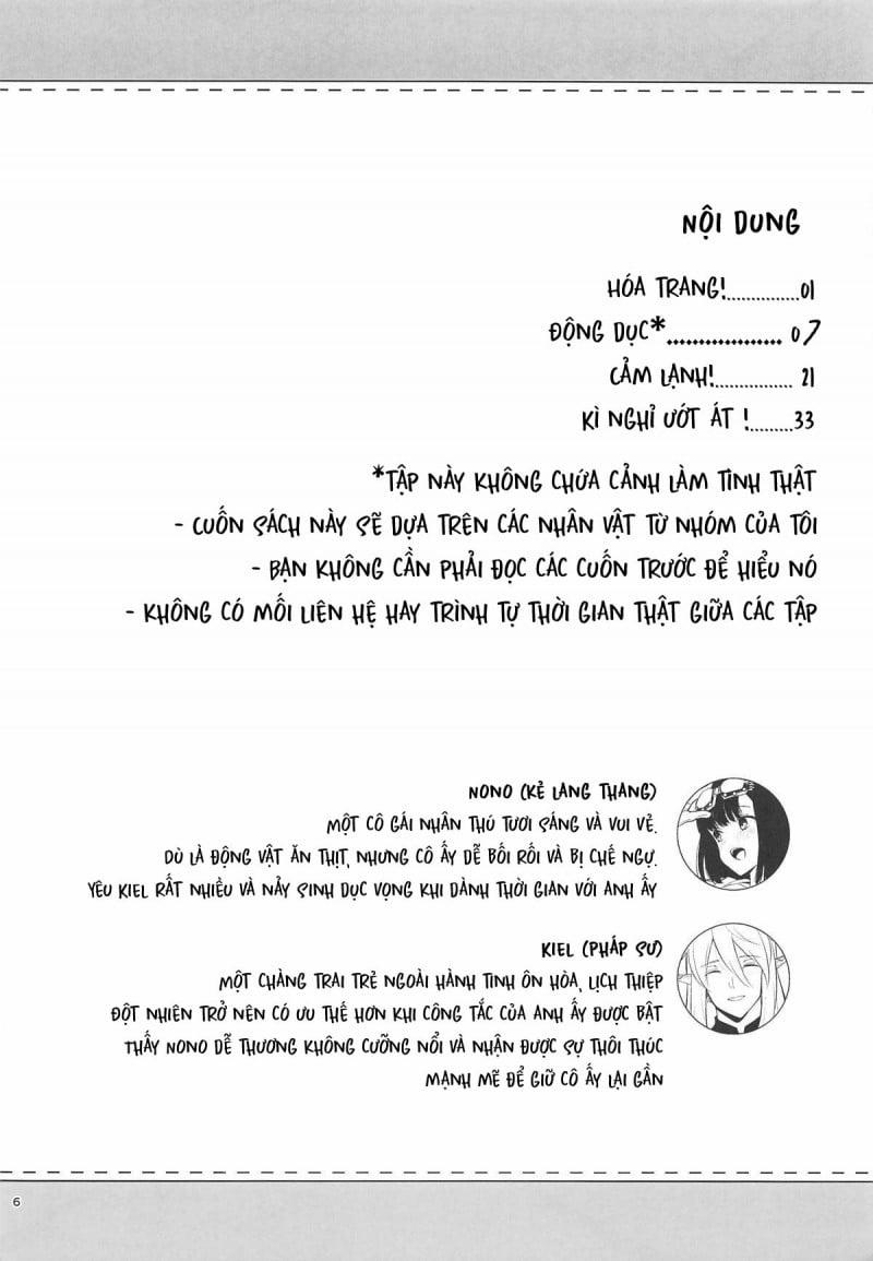 Cuộc Sống Hàng Ngày Của Chúng Tôi 1.1 trang 6