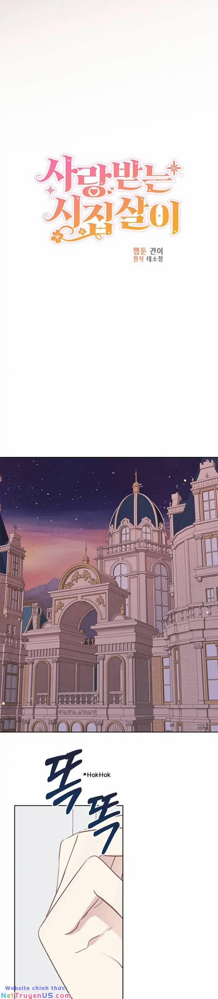 Cuộc Sống Hạnh Phúc Cùng Chồng 6 trang 13