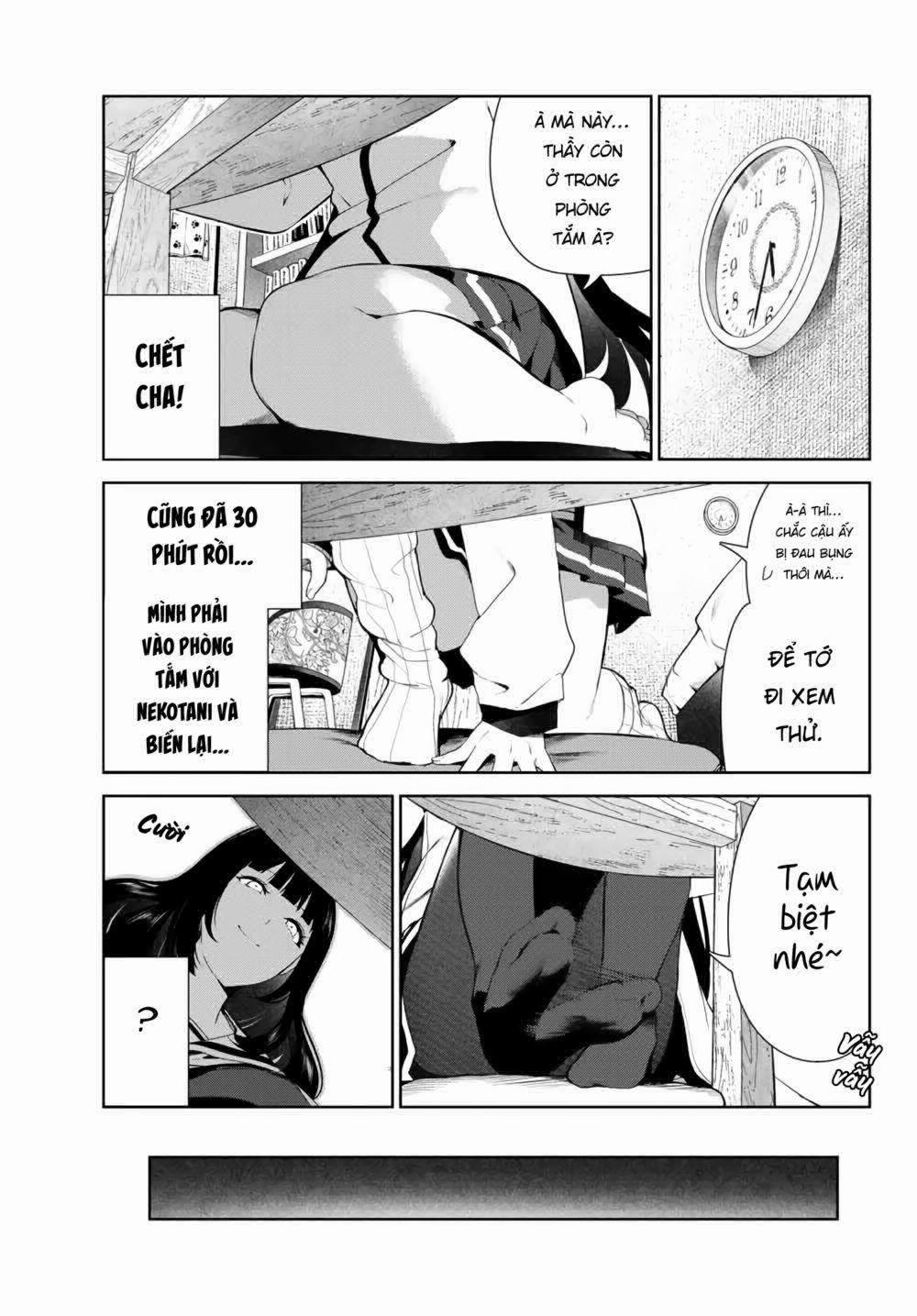 Cuộc Sống Khi Là Chó Cưng Của Inukai-San 27.5 trang 4