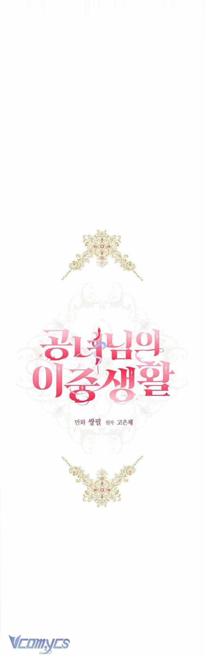 Cuộc Sống Mới Của Công Nương 105 trang 34