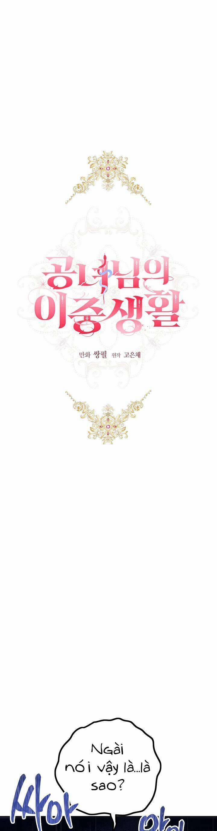 Cuộc Sống Mới Của Công Nương 108 trang 8