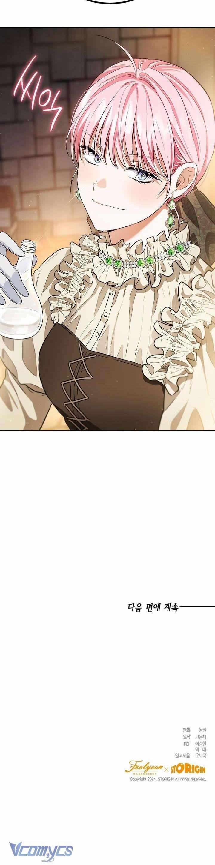 Cuộc Sống Mới Của Công Nương 118 trang 49