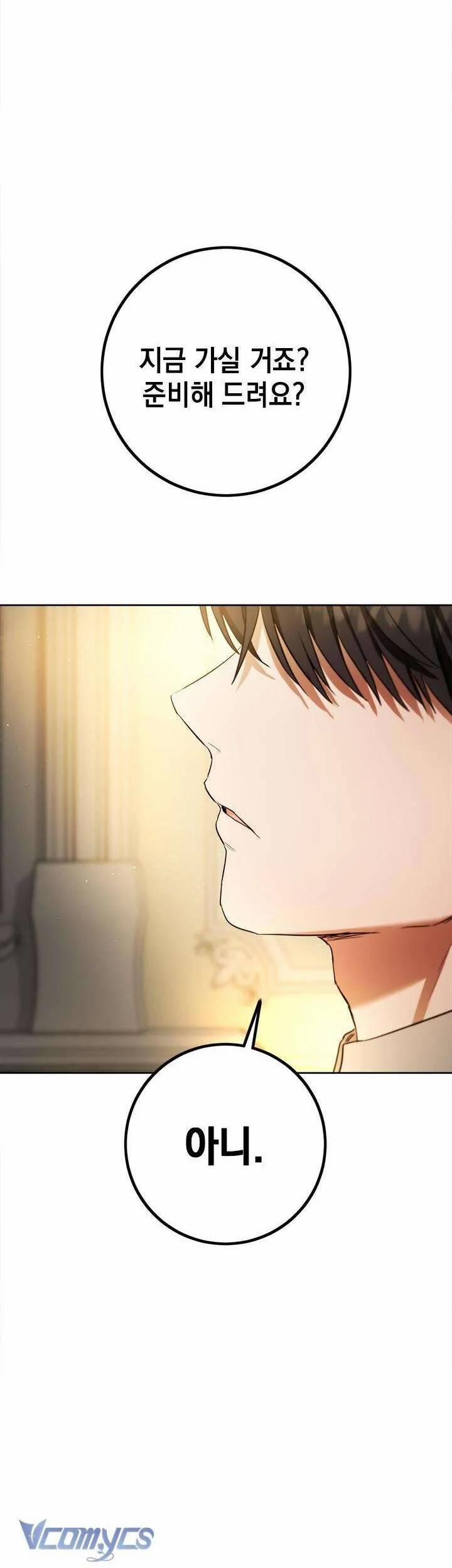 Cuộc Sống Mới Của Công Nương 119 trang 47