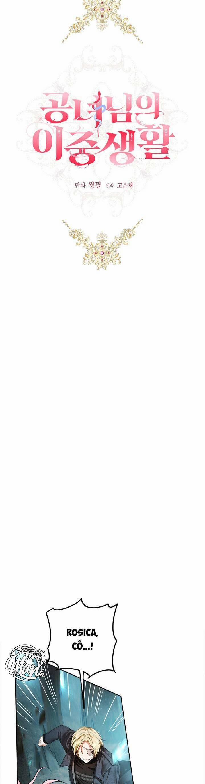 Cuộc Sống Mới Của Công Nương 121 trang 17