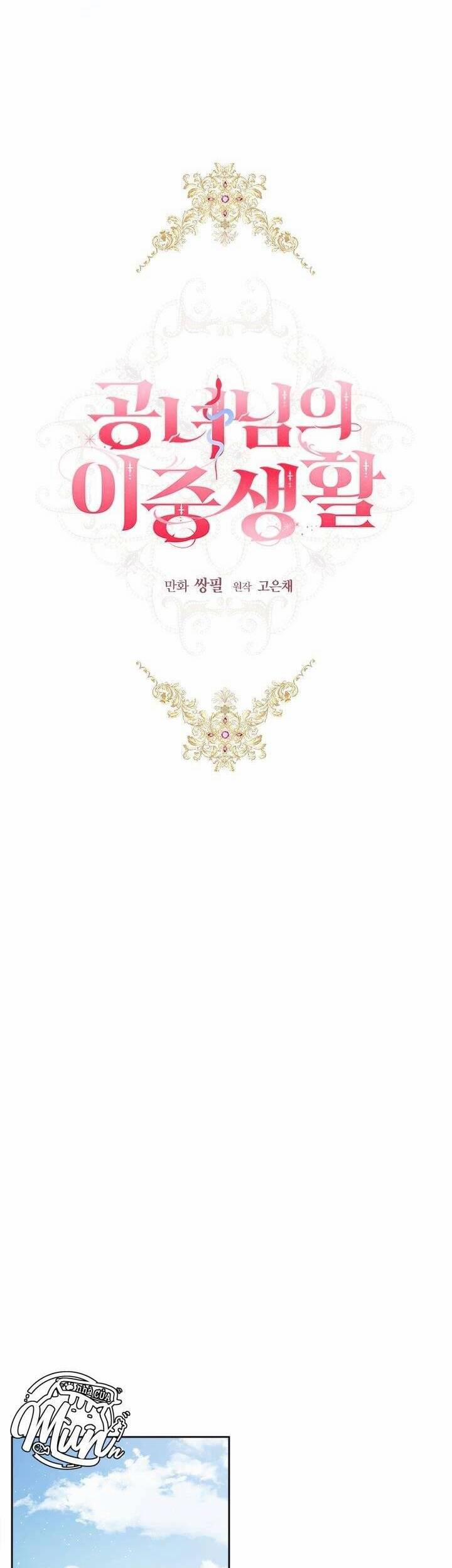 Cuộc Sống Mới Của Công Nương 122 trang 9