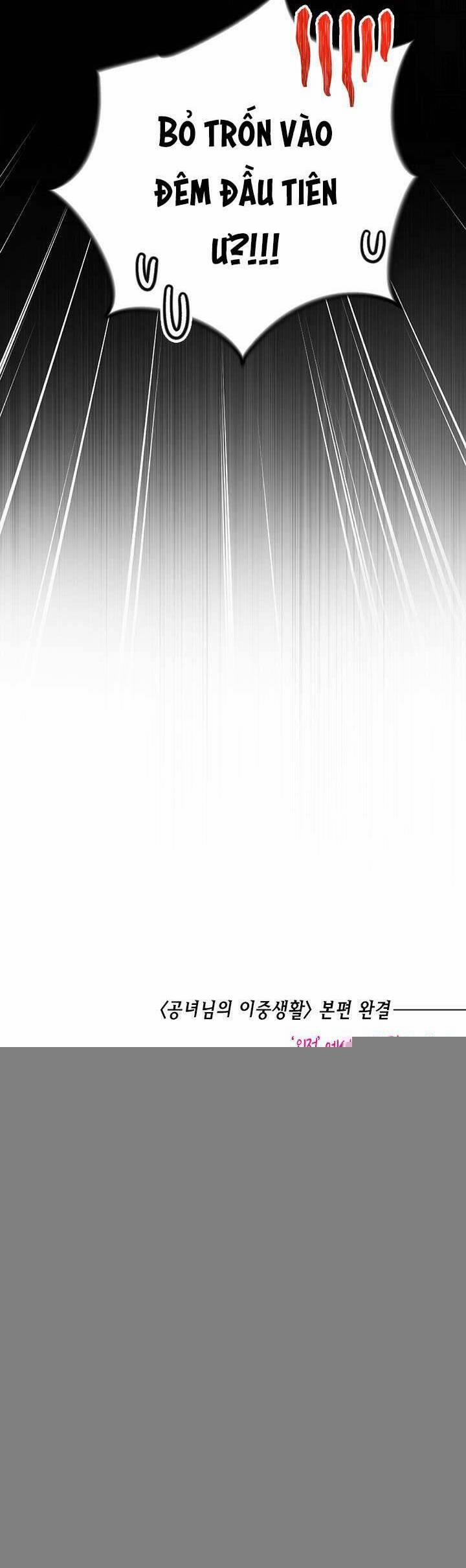 Cuộc Sống Mới Của Công Nương 126 trang 49