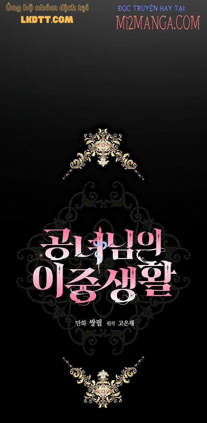 Cuộc Sống Mới Của Công Nương 13.5 trang 3