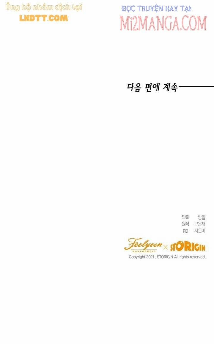 Cuộc Sống Mới Của Công Nương 16.5 trang 33