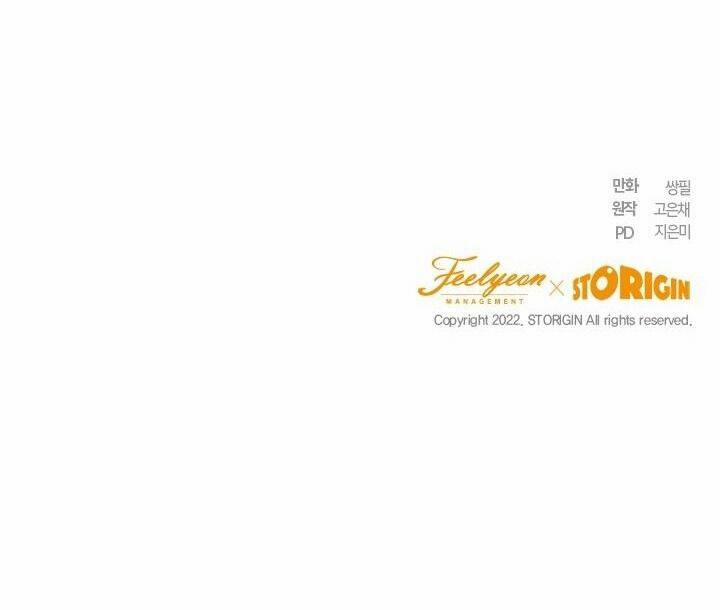 Cuộc Sống Mới Của Công Nương 40 trang 61