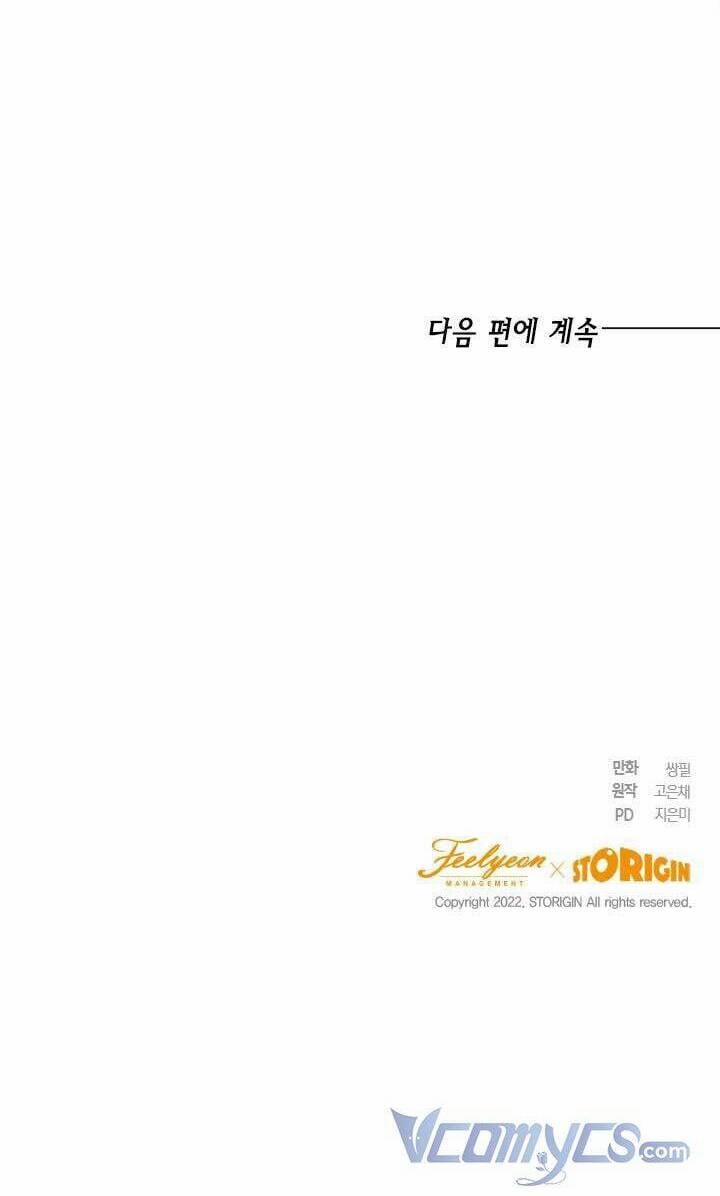 Cuộc Sống Mới Của Công Nương 41 trang 40