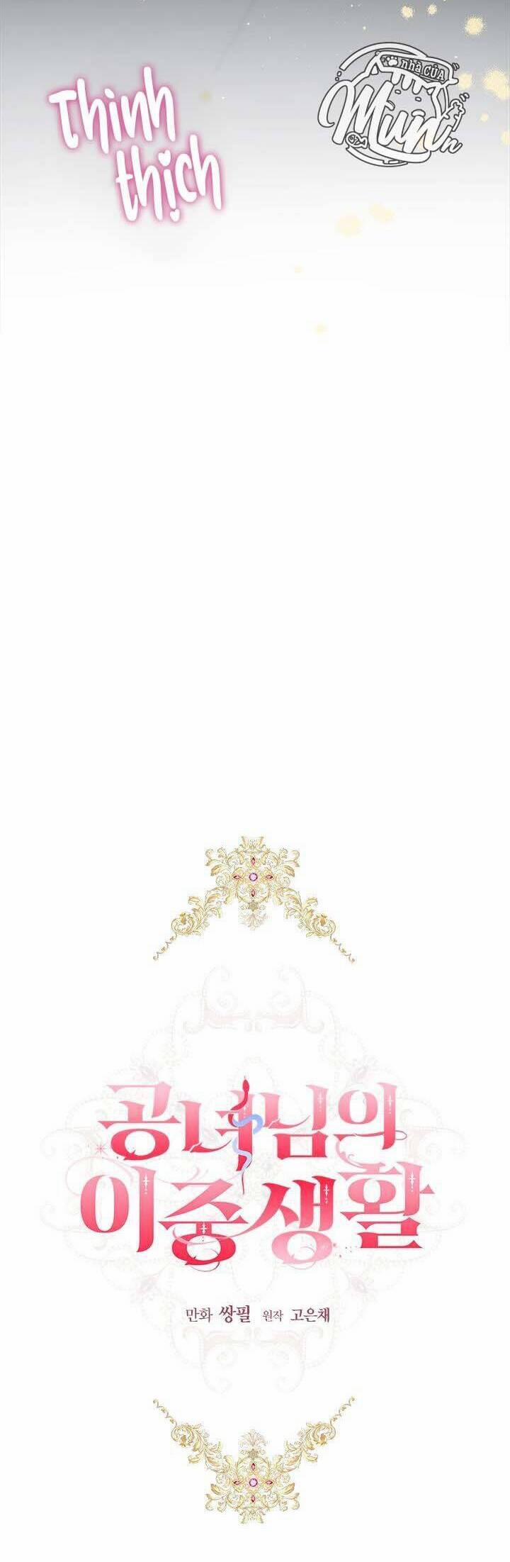 Cuộc Sống Mới Của Công Nương 42 trang 15