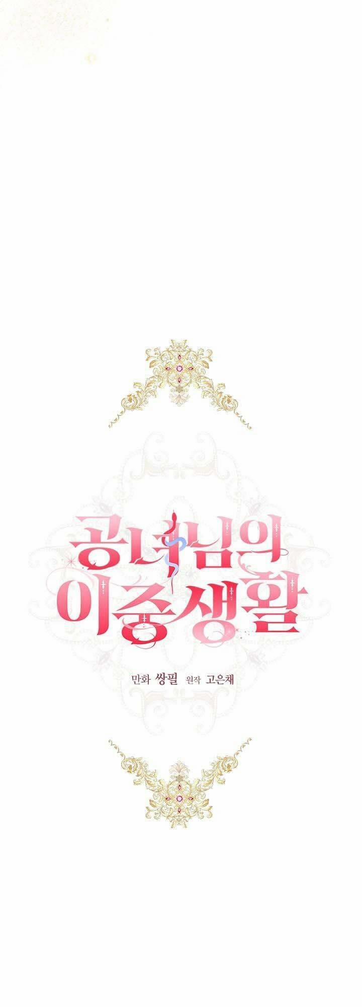 Cuộc Sống Mới Của Công Nương 45 trang 19