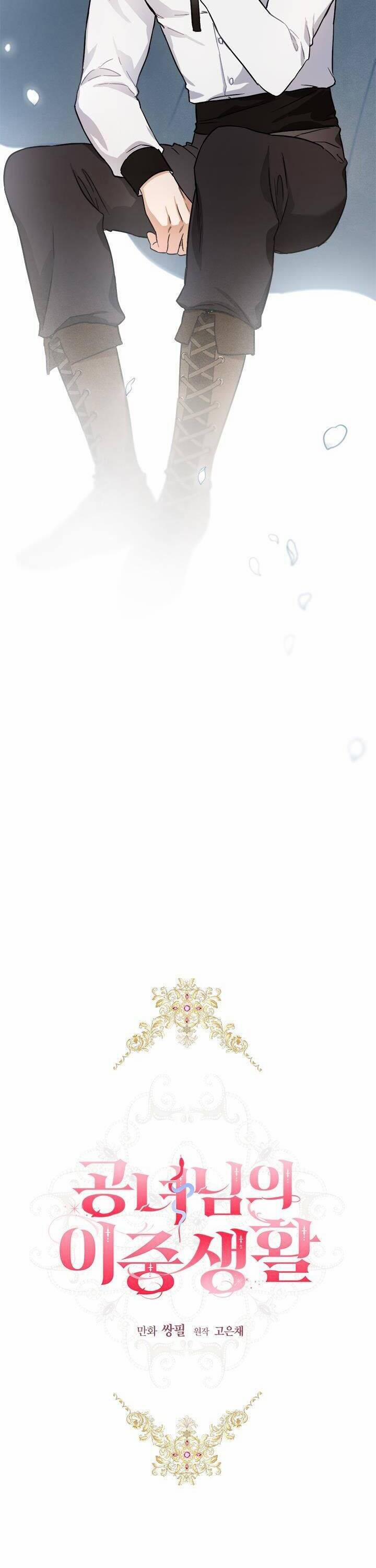 Cuộc Sống Mới Của Công Nương 46 trang 9