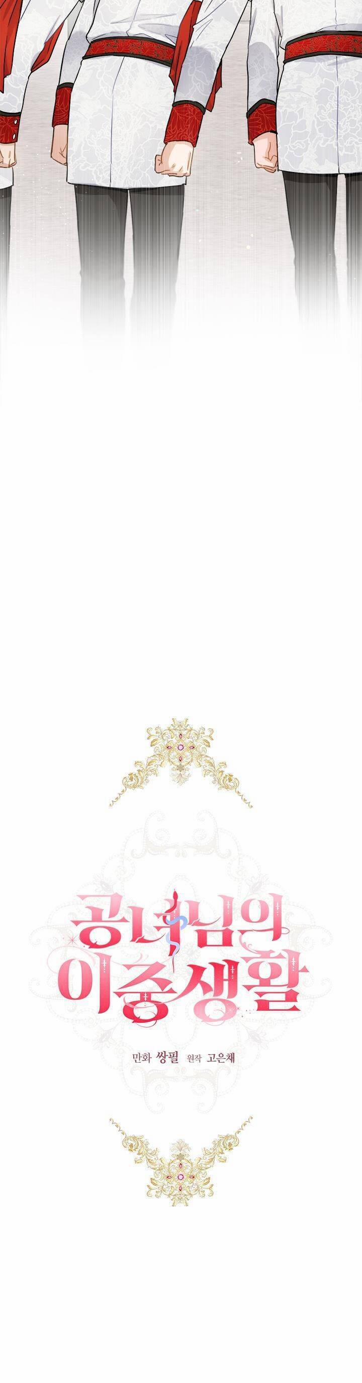 Cuộc Sống Mới Của Công Nương 52 trang 4