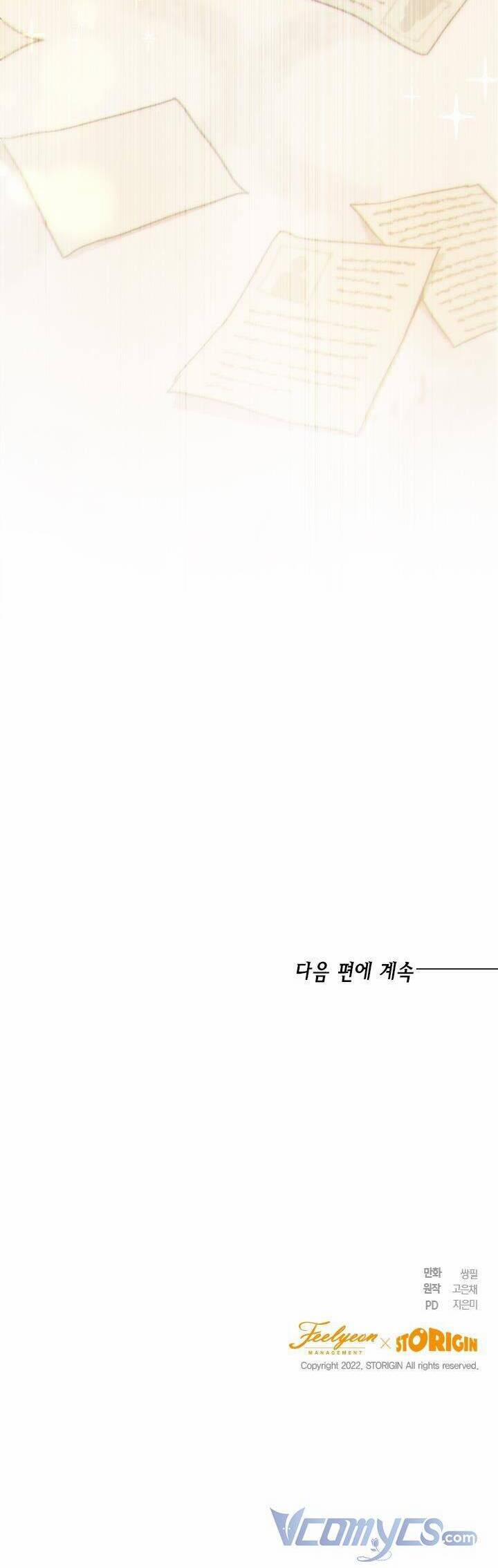 Cuộc Sống Mới Của Công Nương 54 trang 30