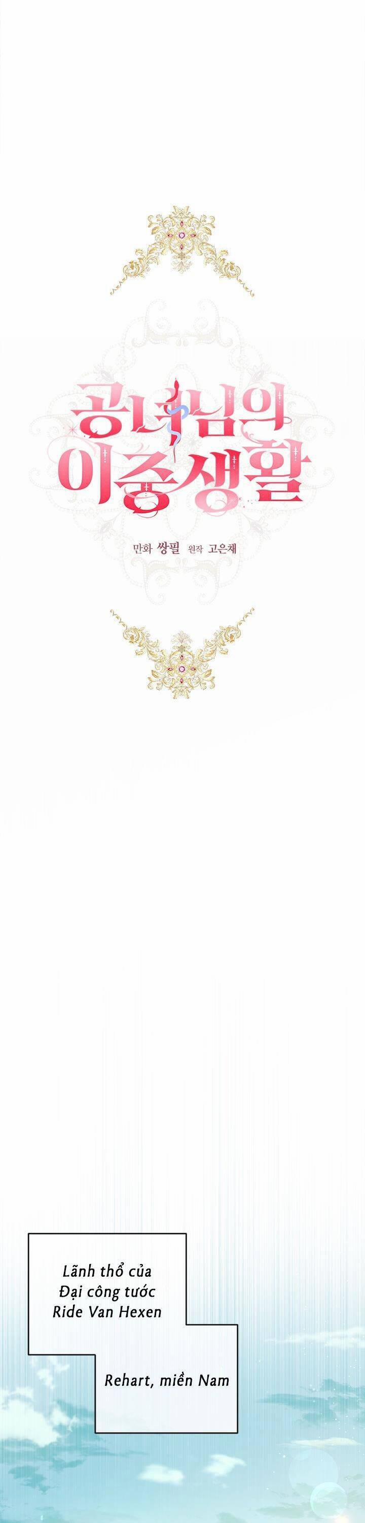 Cuộc Sống Mới Của Công Nương 74 trang 8