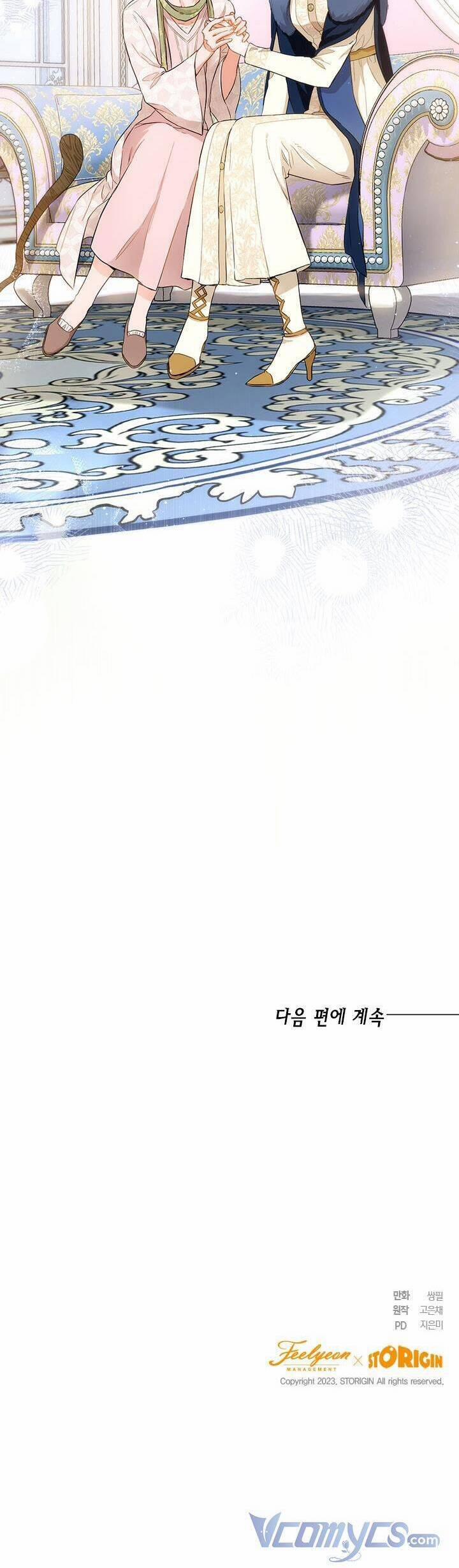 Cuộc Sống Mới Của Công Nương 76 trang 34