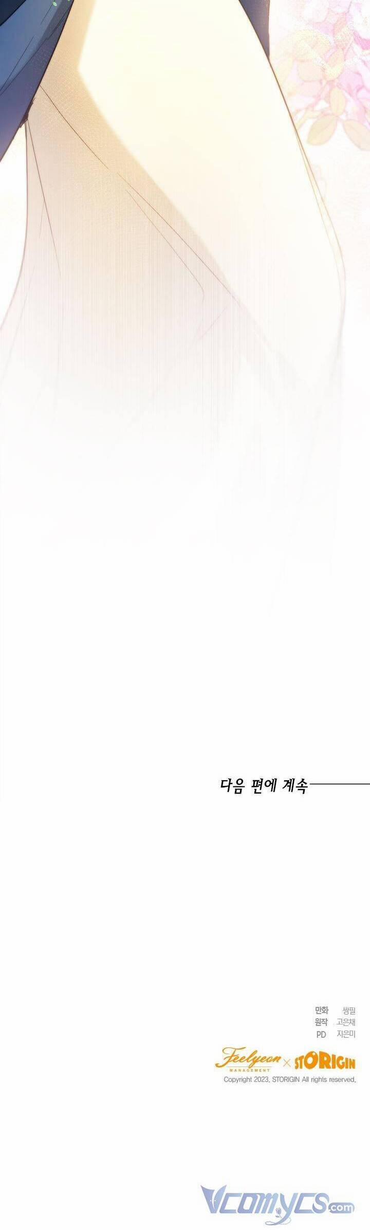 Cuộc Sống Mới Của Công Nương 77 trang 39