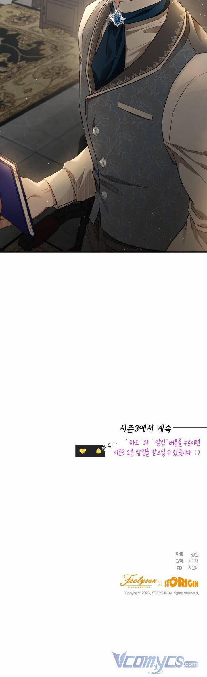 Cuộc Sống Mới Của Công Nương 78 trang 37