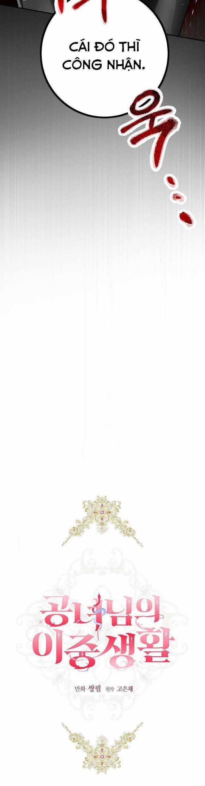 Cuộc Sống Mới Của Công Nương 87 trang 13